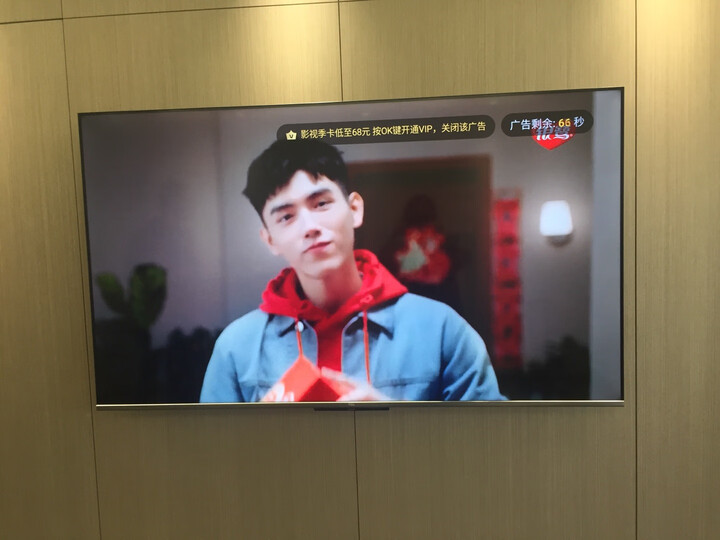 TCL 65T7D 65英寸高色域教育电视机怎么样？官方质量内幕最新评测分享 首页推荐 第11张