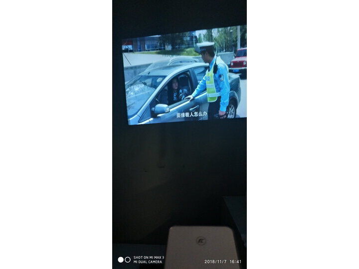 创维p1pro和p1哪个好-创维p1pro和p1深度对比_好物推荐_第6张_itswebtime 创维p1pro和p1哪个好-创维p1pro和p1深度对比_http://www.itswebtime.com_好物推荐_第6张