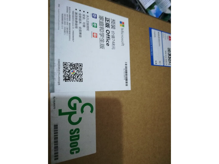 ThinkPad E14 十代英特尔酷睿14英寸商务办公轻薄笔记本怎么样.质量优缺点评测详解分享 首页推荐 第5张