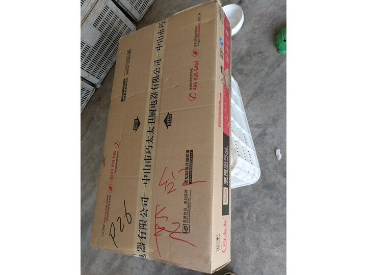 详细曝光巧太太JZY-QTTW-E5117-W怎么样呢？优缺点吐槽揭秘