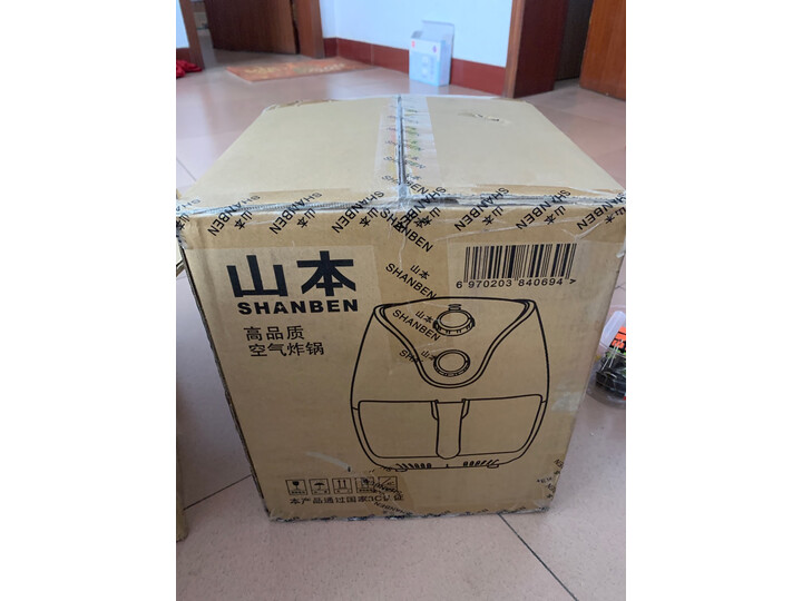 山本（SHANBEN）SB-6918空气炸锅家用智能无油烟电炸锅 4L大容量薯条机烤箱大功率低脂 6918 首页推荐 第4张