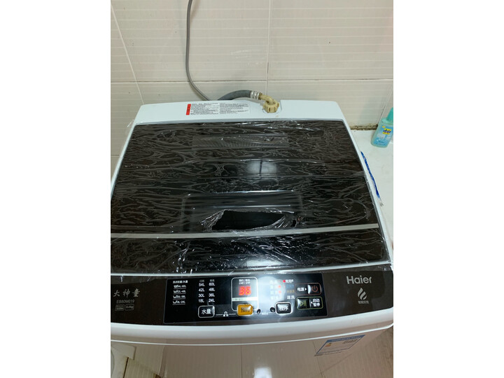 测评海尔eb80m019和009区别是？剖析哪个好？