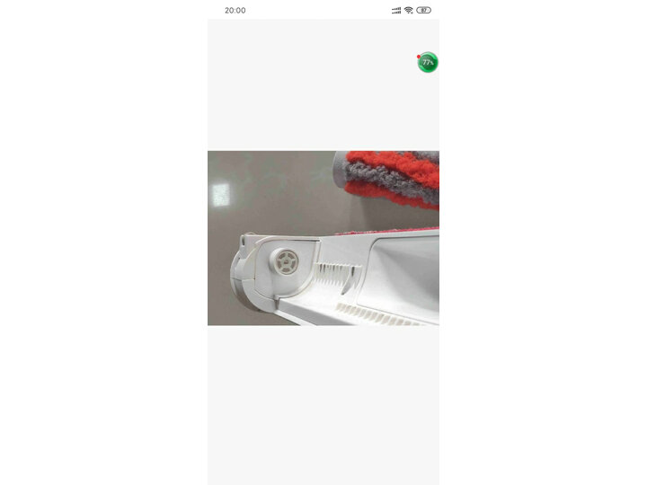 深度点评德尔玛VC20怎么样呢？实情使用心得曝光