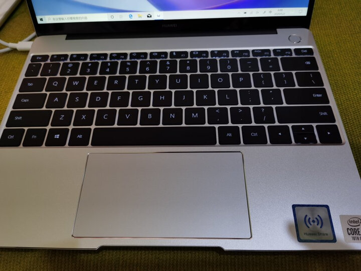华为(HUAWEI)MateBook 13 2020款全面屏轻薄性能笔记本电脑怎么样？使用感受反馈如何【入手必看】 首页推荐 第3张