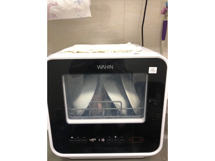 剖析美的WQP4-HW2601C-CN怎么样呢？老铁真实体验感受