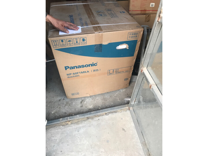 松下NP-60F1MKA怎么样-松下NP-60F1MKA用户使用体验与功能解析_http://www.tuijianxing.com_好物_第12张