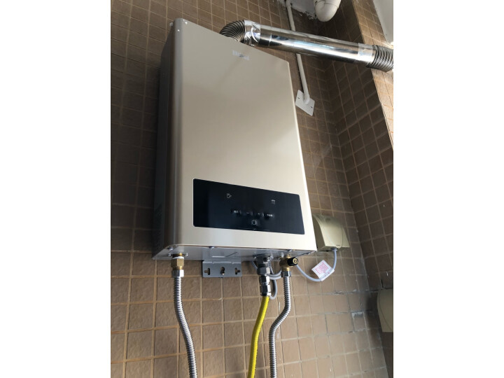 海尔(Haier)10升燃气热水器天然气JSQ20-10J(12T)怎么样?优缺点如何,值得买吗【已解决】 首页推荐 第7张-商情88推广网 海尔(Haier)10升燃气热水器天然气JSQ20-10J(12T)怎么样?优缺点如何,值得买吗【已解决】 首页推荐 第7张