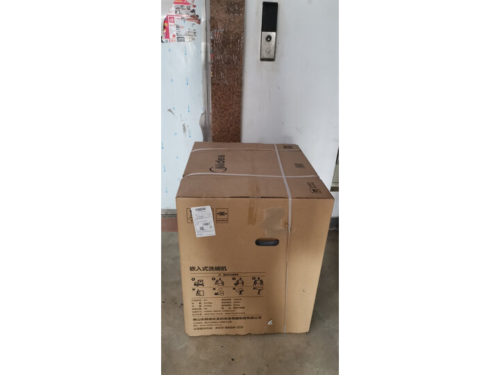 评价美的x4和k2的有区别没有？分享哪个好？