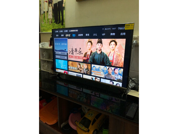 剖析创维43h5和43m9哪个好？分析有什么区别呢？