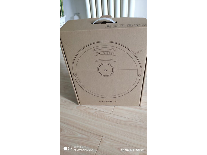 石头（roborock）扫地机器人 家电新款石头T6扫拖一体机怎么样？质量评测，内幕大揭秘 首页推荐 第4张