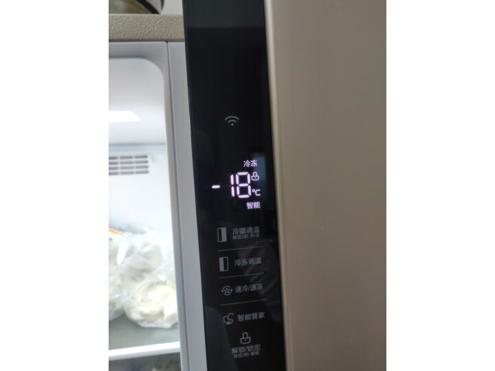 Midea美的 BCD-450WKZM(E)智能嵌入对开门双门电冰箱怎么样【猛戳分享】质量内幕详情 首页推荐 第10张