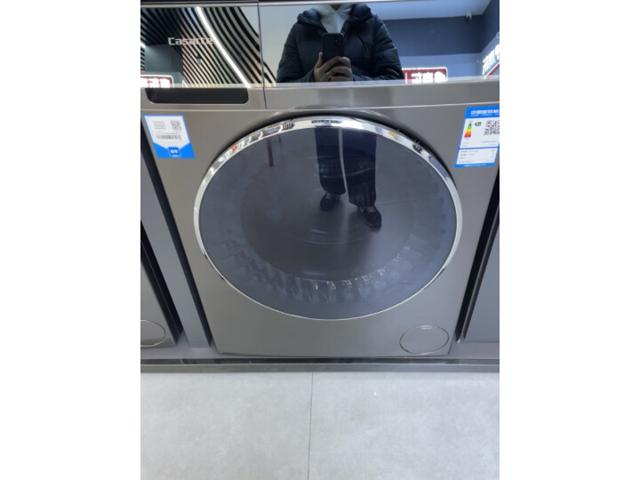 实测解答卡萨帝玉墨系列C1 H10S3CU1洗衣机功能如何？实用实测分享 对比评测 第6张
