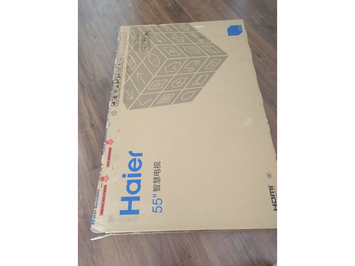 分析海尔lu75c51与75x81有什么区别呢？曝光哪个好？
