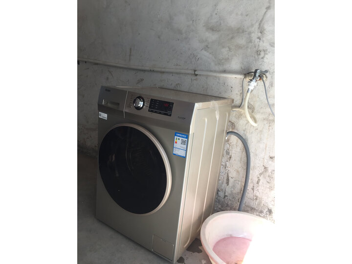 体验海尔eg9012b26g和eg90b209g区别是？感受哪个好？