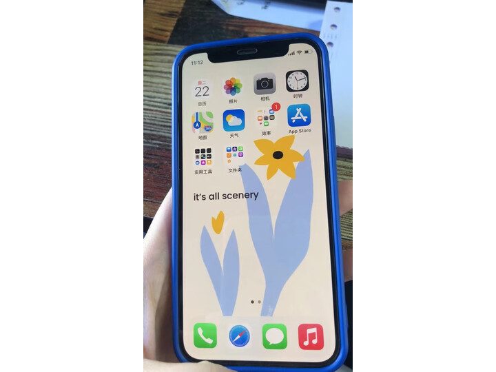 【最新使用】Apple iPhone 12 mini (A2400) 128GB 手机怎么样？用后反馈！