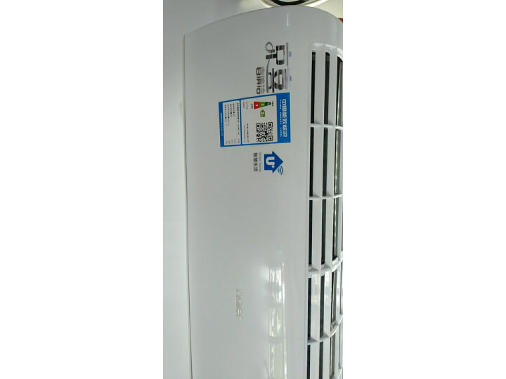 海尔 （Haier）1.5匹变频壁挂式空调挂机KFR-35GW 83@U1-Ja怎样【真实评测揭秘】值得入手吗【详情揭秘】 首页推荐 第7张