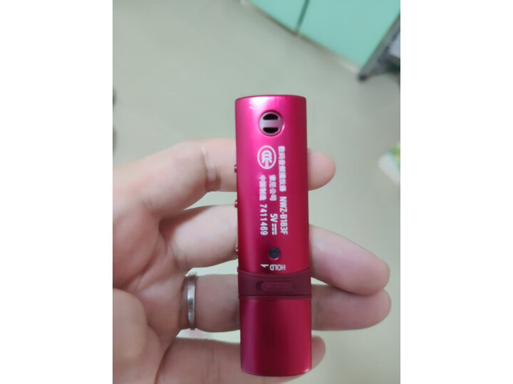 索尼（SONY） NWZ-B183F NC mp3播放器新款评测怎么样啊？？性价比高吗，深度评测揭秘 首页推荐 第11张