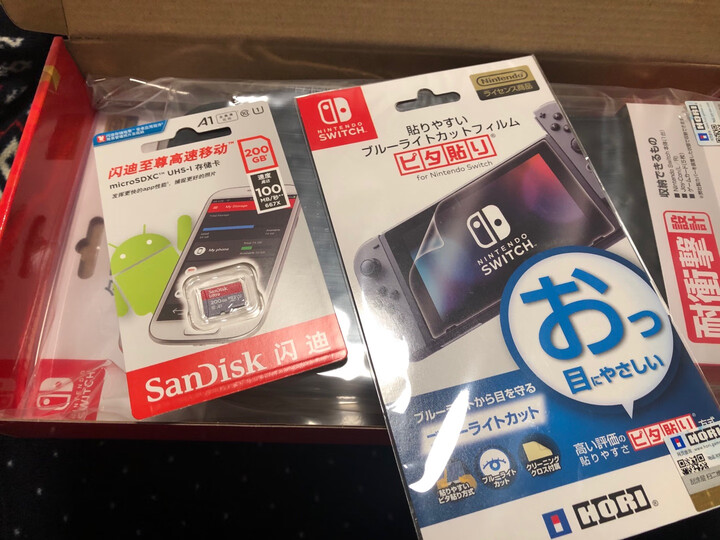 任天堂switch和psp哪个好？差别大不如何选择!看完这篇就行了！
