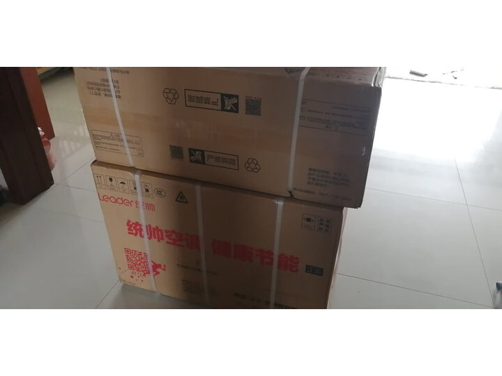 统帅(Leader) 【测评曝光】海尔出品 1.5匹冷暖壁挂式KFR-35GW 03XBA81ATU1比较测评怎么样？？？质量优缺点爆料-入手必看 首页推荐 第10张