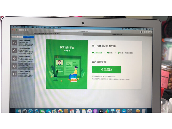 谈谈applemacbookair和pro哪个好？请问区别是？