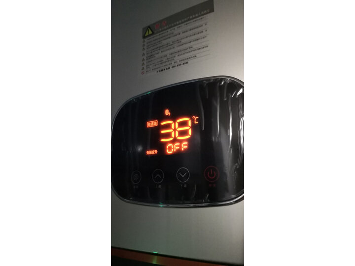 万和 Vanward 16升燃气热水器JSLQ27-688W16（天然气）怎么样【质量评测】优缺点最新详解 首页推荐 第9张