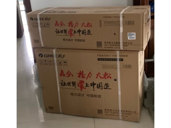 格力空调品悦与q畅的前后关系哪个好?区别大不大?