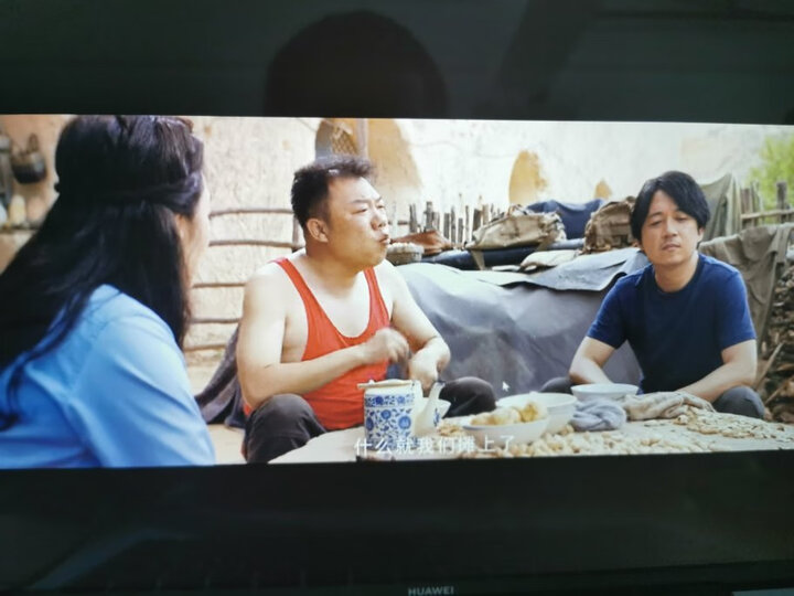 华为笔记本电脑MateBook X Pro 2021款13.9英寸质量评测如何，值得入手吗？ 电商资讯 第11张