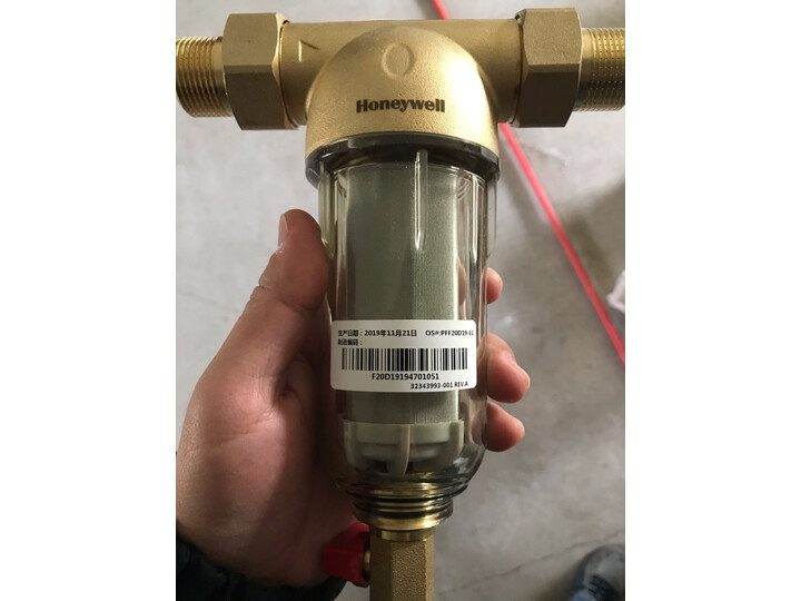霍尼韦尔（Honeywell）净水器怎么样_霍尼韦尔健康电器旗舰店 首页推荐 第9张