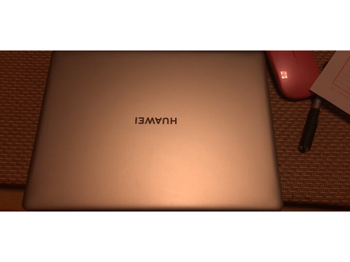 华为matebook13和14哪个好用些-华为matebook13和14深度对比_好物_第12张_推荐星 华为matebook13和14哪个好用些-华为matebook13和14深度对比_http://www.tuijianxing.com_好物_第12张