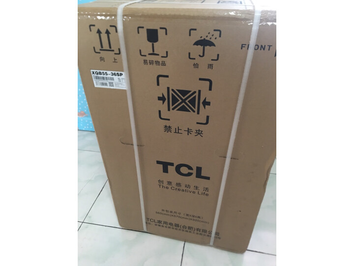 TCL 5.5公斤 全自动波轮小型迷你洗衣机XQB55-36SP怎么样？有谁用过，质量如何 首页推荐 第11张