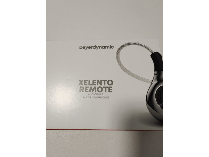 beyerdynamic-拜雅 Xelento remote 榭兰图耳机详情吐槽好吗？详情剖析大揭秘 对比评测 第5张