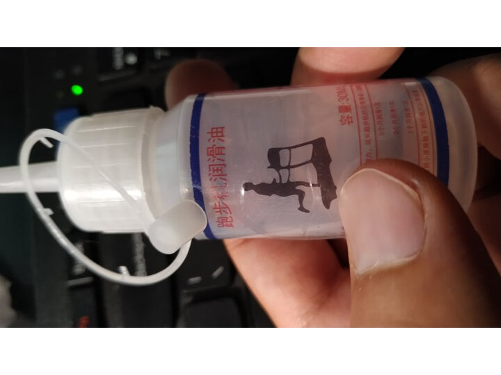 网易严选 网易智造 R1智能折叠跑步机怎么样？质量评测如何，说说看法 首页推荐 第5张
