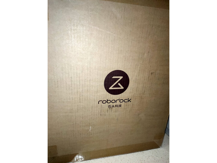 石头（roborock）扫地机器人S50怎么样【独家揭秘】优缺点性能评测详解 首页推荐 第5张