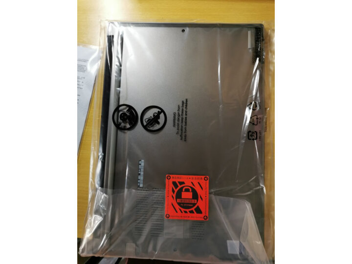 ThinkPad 联想 S3锋芒记本电脑新款评测怎么样啊？？独家测评i5-8265U 8G 512G 00CD优缺点内幕 首页推荐 第4张