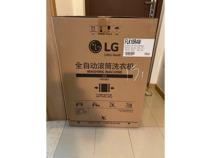 LG 10.5公斤AI智慧变频直驱洗烘一体全自动滚筒洗衣机FCZ10Q4T怎么样？口碑如何，真相吐槽内幕曝光 首页推荐 第7张