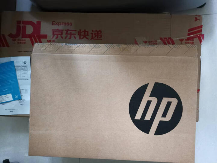 今日热搜：：惠普HP 星15青春版 15.6英寸大屏轻薄笔记本质量性能分析如何？不想被骗看这里 好物实测 第6张