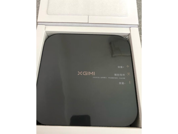 【用户吐槽】极米（XGIMI）Z6X投影仪 家用智能投影机怎样【新款独家曝光】性能如何，求助大佬点评爆料 首页推荐 第4张