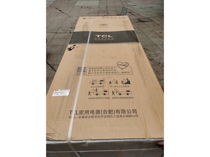 TCL 408升风冷无霜十字双对开门电冰箱BCD-408WZ56怎么样，性能同款比较评测揭秘 首页推荐 第5张