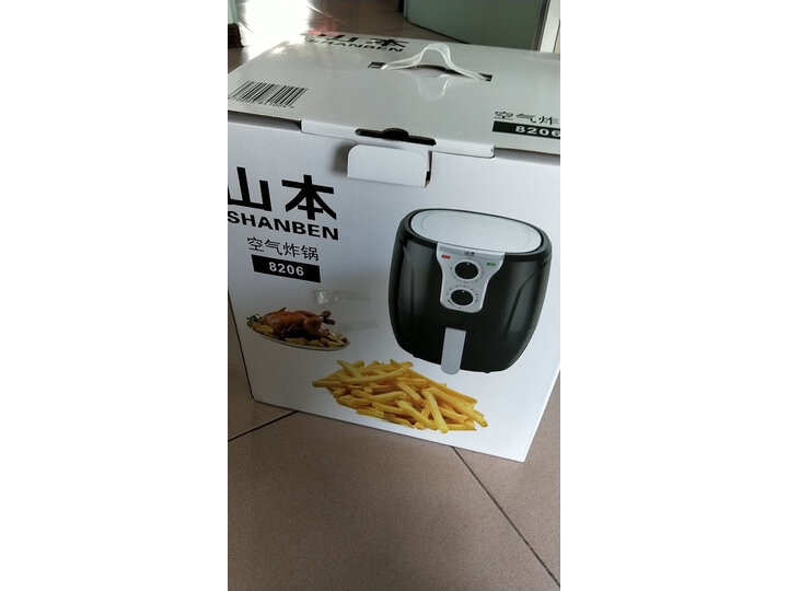 山本（SHANBEN） 8206空气炸锅4.5L容量家用多功能无油薯条机电炸锅薯条电烤箱低脂 8206 首页推荐 第5张