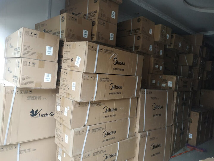 【八月使用揭秘】美的（Midea）1.5匹空调挂机KFR-35GW BP3DN8Y-PH200(B1)怎样【新款独家曝光】质量口碑如何，真实揭秘 首页推荐 第4张
