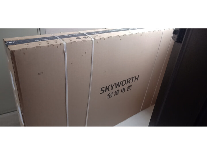 【测评曝光】创维（SKYWORTH）65A11 65英寸高配智慧屏家电互联平板电视比较测评怎么样？？入手前千万要看这里的评测 首页推荐 第9张