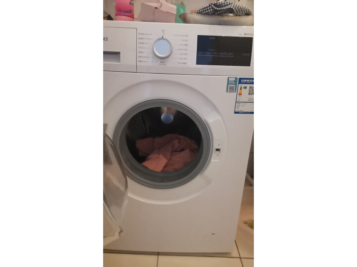 西门子（SIEMENS）新品洗衣机WN54A1X00W怎么样？最新使用心得体验评价分享 首页推荐 第4张