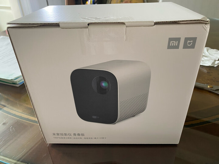 小米 米家青春版 投影仪怎么样？谁用过，质量详情揭秘 首页推荐 第3张