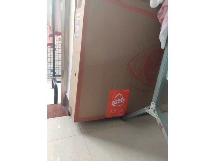 【独家测评揭秘】创维 酷开智慧屏 P50 43英寸4K超高清声控平板电视 43P50新款质量评测怎么样？？质量口碑评测，媒体揭秘 首页推荐 第7张