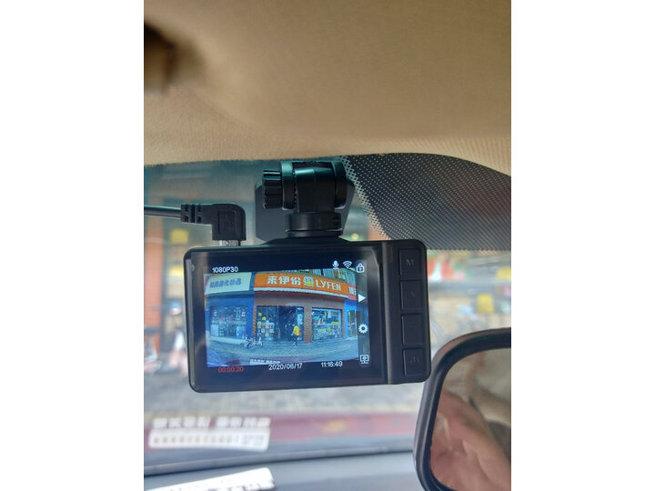 PAPAGO京东自营旗舰店_PAPAGO趴趴狗 N291WiFi二代2020年行车记录仪怎样【新款独家曝光】 首页推荐 第5张