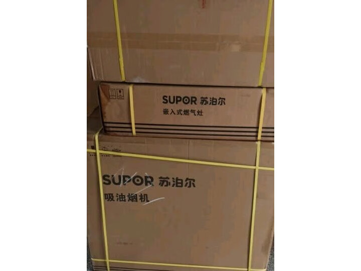 苏泊尔（SUPOR）DJ2E6+DB2Z7油烟机怎么样？？质量优缺点爆料-入手必看 首页推荐 第9张
