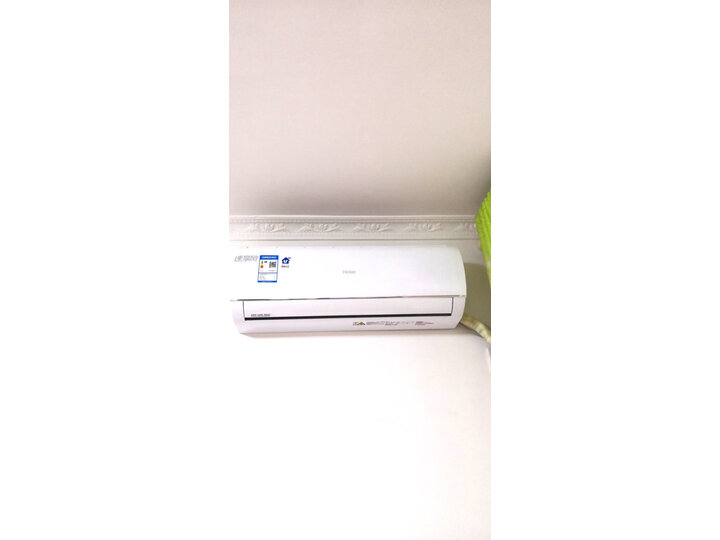 海尔（Haier）1.5匹变频冷暖壁挂式卧室空调挂机KFR-35GW-81@U1-Ge怎么样【使用详解】详情分享 首页推荐 第11张