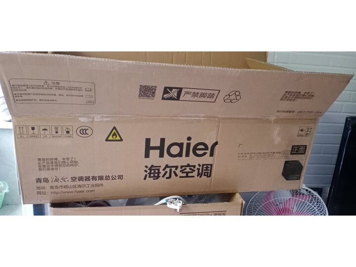 海尔 （Haier）大1匹变频壁挂式卧室空调挂机KFR-26GW 03EDS81A怎么样【半个月】使用感受详解 首页推荐 第4张