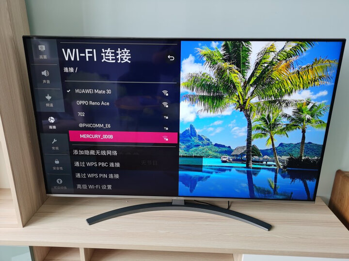 LG OLED55B9F CA 55英寸智能网络电视怎么样？内幕评测，值得查看 首页推荐 第1张