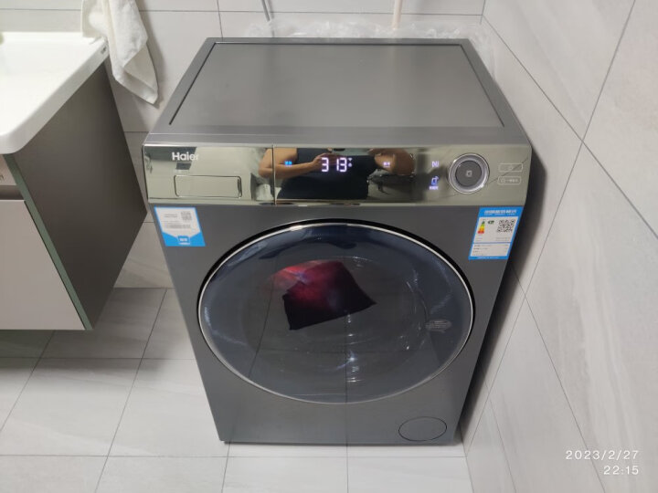 一起吐槽海尔精华洗洗衣机XQG100-HBD14396LU1功能测评如何？一个月实测解密 心得评测 第4张